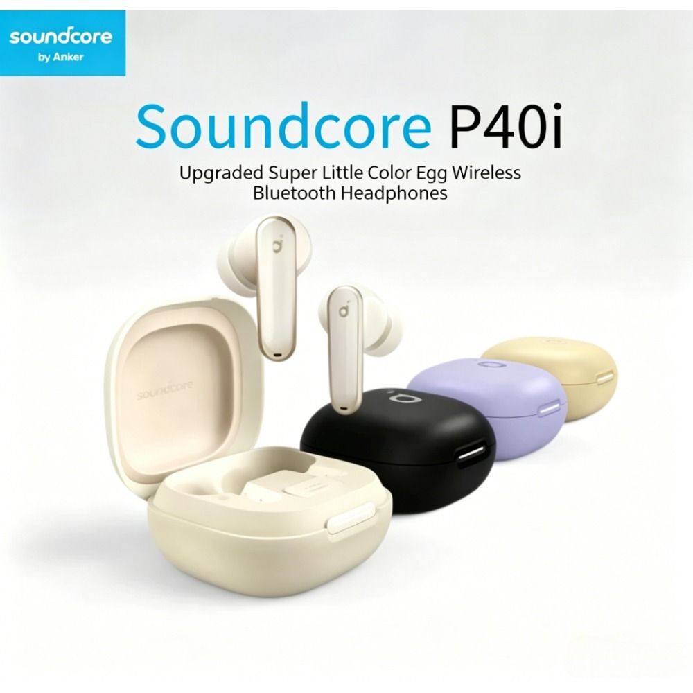 Anker Speaker Soundcore Boom 2 - Anker Soundcore P40i ANC หูฟังไร้สาย LDAC