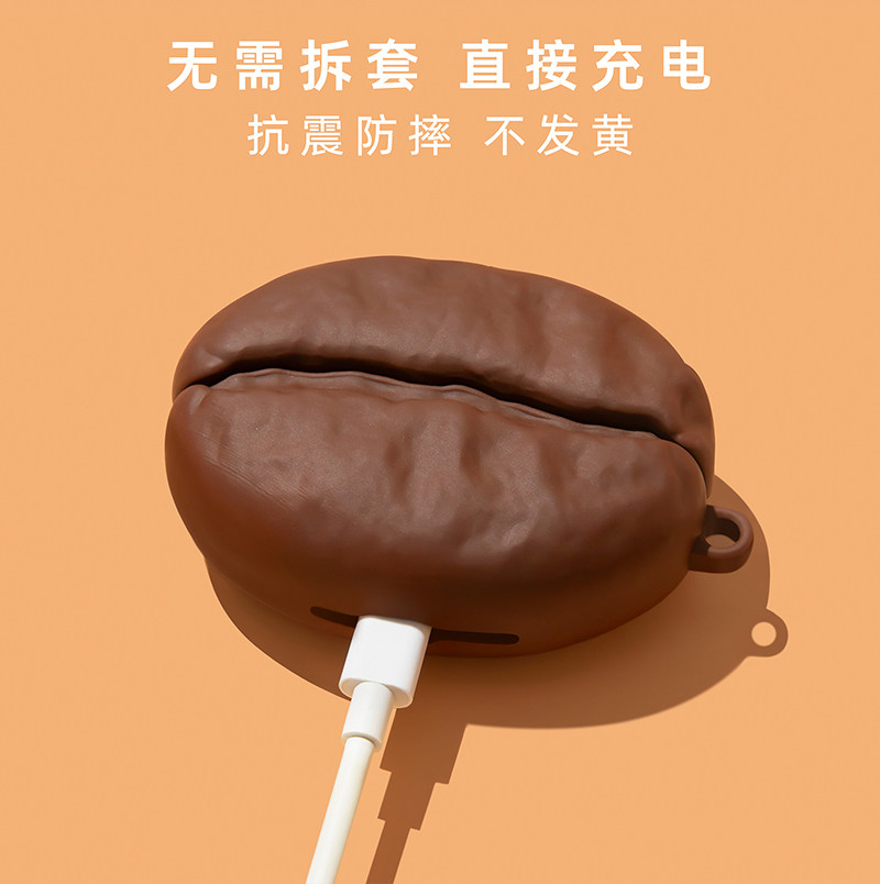 เคสซิลิโคนลายเมล็ดกาแฟสำหรับ A - Anker Speaker Soundcore Boom 2 บทวิจารณ์และราคา